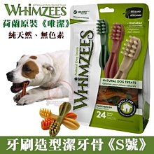 汪旺來【自取95折】 臭味滾 寵物除臭噴霧4L 大瓶 貓咪除臭噴霧  臭味滾貓除臭 歷史價格詳細信息