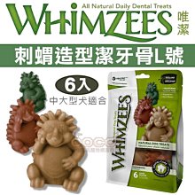 COCO刺繡拉菲草空頂帽 因為純天然草純手工編織 每個帽子都是獨壹無二 歷史價格詳細信息