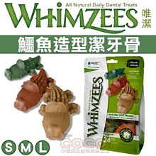 *COCO*牙倍淨RepairAn潔牙凝膠【一組4入】犬貓潔牙凝膠/無法洗牙毛孩的牙垢救星適用多寵家庭 歷史價格詳細信息