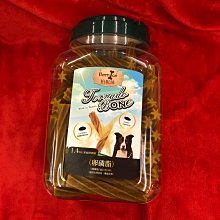 柏妮絲．4吋油壓骨裹肉潔牙骨零食，香濃耐咬潔牙除齒垢 歷史價格詳細信息