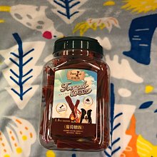 柏妮絲．4吋油壓骨裹肉潔牙骨零食，香濃耐咬潔牙除齒垢 歷史價格詳細信息