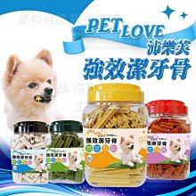 沛樂芙 無穀鮮肉罐頭 狗罐頭【單罐170g】 狗食 幼犬 成犬 老犬 鮮肉罐 無穀低敏 寵物食品 台灣製造 狗糧 歷史價格詳細信息