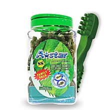 A-Star Bones  多效螺旋五星棒潔牙骨 超大桶 共3種尺寸 X 2桶 歷史價格詳細信息