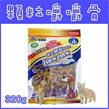 **貓狗大王**PET BEST 《健康牧草》百慕達/ 紫花苜蓿/ 提摩西/ 甜燕麥-350g 歷史價格詳細信息