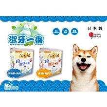 單入裝 日本熱賣款帶燈照明LED挖耳器耳勺LED耳扒發光挖耳棒LED挖耳棒附鑷子、夾子~神來也 歷史價格詳細信息