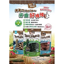 [單入] Storage+ 手機支架 iRing 手機支撐 站立 指環 免握 韓國原廠授權原裝 金屬材質 歷史價格詳細信息