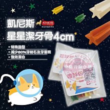 買4送1 DSBN香水系列護衣留香珠 年度熱銷總冠軍爆香新科技 一年份超大容量版800g來啦 歷史價格詳細信息