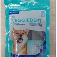 法國維克Virbac-NOVIFIT®S蘇活沙美肝腦錠S 動物用營養補給品 歷史價格詳細信息