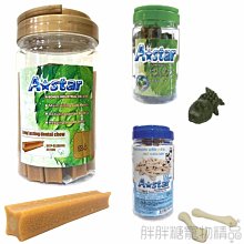 鱷魚糖糖 設計師 刺繡布貼 熨燙貼 歷史價格詳細信息