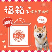 熱款潔牙器超聲波美牙儀潔牙儀牙結石去除器衝牙器源頭 歷史價格詳細信息