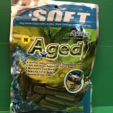 ????毛小孩寵物店????A Star Bones➤多效螺旋五星棒 S號/2000g➤A Star Bones 潔牙骨 狗零食 歷史價格詳細信息