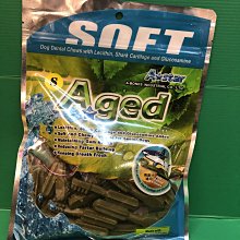 【毛小孩寵物店n】Ever Clean 藍鑽 強效低過敏 超凝結貓砂10.5磅 貓砂 礦物低過敏結塊貓砂 歷史價格詳細信息