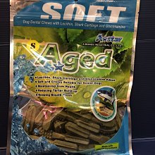 ????寵物隊長????S號100片 巴絲特《泰瑞叔叔尿布》尿墊 犬貓用尿墊 寵物尿布墊3種尺寸 L號 超商限取2包 歷史價格詳細信息