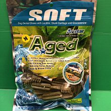 【A Star】雙刷高齡犬用潔牙骨超大桶裝 桶裝(多種尺寸)｜A Star/驕傲貓/Bone Plus官方旗艦店 歷史價格詳細信息