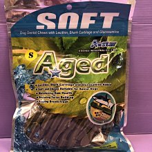 【A Star】雙刷高齡犬用潔牙骨超大桶裝 桶裝(多種尺寸)｜A Star/驕傲貓/Bone Plus官方旗艦店 歷史價格詳細信息