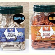 超取限定【VDS活力東勢】胡蘿蔔綜合蔬果汁200毫升-台灣農漁會精選 歷史價格詳細信息
