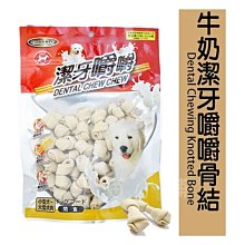 ☆汪喵小舖2店☆ 特價 SJ貓砂鏟 大貓鏟 // 貓砂專用鏟子 // 礦砂、豆腐砂適用 歷史價格詳細信息