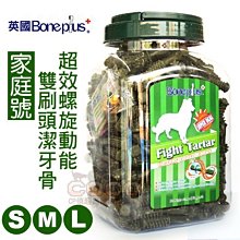 雙螺杆造粒機料筒 機型齊全 雙金屬機筒 螺紋元件 筒體整套合金套 歷史價格詳細信息