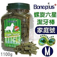 汪旺來【歡迎自取】嬌聯Unicharm消臭大師女用狗狗生理褲(M號/34片)日本寵物紙尿褲/拋棄式/老犬用/母狗用 歷史價格詳細信息