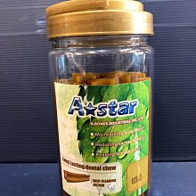 ?寵物隊長?附發票~阿曼特【螺旋五星棒 S號 120g/包】A-Bones 潔牙棒 Armonto 犬零食 歷史價格詳細信息