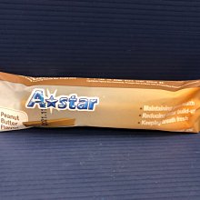 ?寵物隊長?附發票~阿曼特【螺旋五星棒 S號 120g/包】A-Bones 潔牙棒 Armonto 犬零食 歷史價格詳細信息