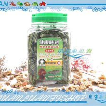 螺旋多效潔牙骨 葉綠素+雞肉 歷史價格詳細信息