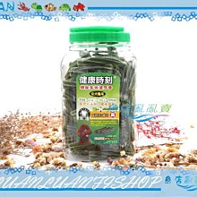 螺旋多效潔牙骨 葉綠素+雞肉 歷史價格詳細信息