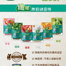 【萬倍富】烘焙客 狗飼料 雞肉系列 幼犬/成犬/熟齡犬(原顆粒/小顆粒)小包全品項 歷史價格詳細信息