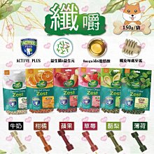 Happi Doggy纖嚼 無穀健齒棒 S號/M號(袋裝)150g 複方系列 完美四倍刷頭設計 狗潔牙骨『WANG』 歷史價格詳細信息