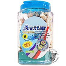 A-Star Bones 雙刷高齡犬用潔牙骨 超大桶 共3種尺寸 X 1桶 歷史價格詳細信息