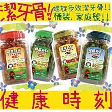 多用途小型螺旋提升機顆粒物料移動升降螺杆提料機圖片 歷史價格詳細信息