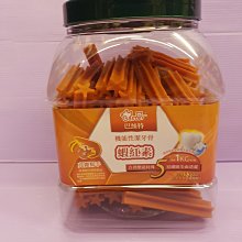 ????臻愛寵物店????法國皇家ROYAL CANIN《MNINA+8小型室內熟齡犬 1.5kg/包》狗飼料/犬飼料 歷史價格詳細信息