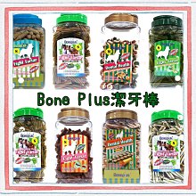 【Bone】買精油送角色款擴香台 天然有機香氛療愈精油10ML 5入組 玫瑰 法國 茉莉 洋甘菊 檀香 歷史價格詳細信息