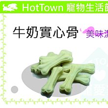 ☆HT☆5吋乳色牛皮捲脆笛酥-50支分裝包 歷史價格詳細信息