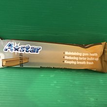 ????毛小孩寵物店????A Star Bones➤多效螺旋五星棒 S號/2000g➤A Star Bones 潔牙骨 狗零食 歷史價格詳細信息