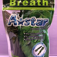 ????妤珈寵物店????A Star Aged 雙刷頭高齡犬用潔牙《SS號賣場240克/包》 老犬用 獎勵.訓練 狗狗寵物零食 歷史價格詳細信息