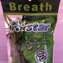 A Star Bones 多效雙刷頭/螺旋五星棒 /亮白雙刷頭 潔牙骨 家庭號桶裝 1250g 歷史價格詳細信息