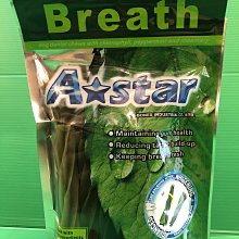 【A Star】五星高齡犬用潔牙骨超大桶裝 桶裝(多種尺寸)｜A Star/驕傲貓/Bone Plus官方旗艦店 歷史價格詳細信息