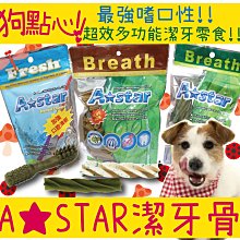 六骨五折迷你口袋傘 附橢圓盒傘包 歷史價格詳細信息