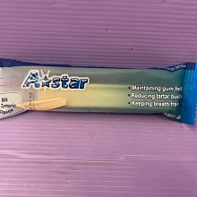 ????妤珈寵物店????阿曼特 嚼嚼潔牙零食 ➤起司嚼嚼棒 S號 1550G/包 ➤寵物點心/狗零食/獎勵~零食和潔牙骨結合 歷史價格詳細信息