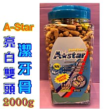 ☘️寵物巿集☘️Petty Man寵物/犬/貓用消臭紙尿褲《M號賣場 18片》生理褲/拋棄式尿布包 8包宅配賣場 歷史價格詳細信息