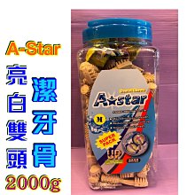 ☘️寵物巿集☘️Petty Man寵物/犬/貓用消臭紙尿褲《M號賣場 18片》生理褲/拋棄式尿布包 8包宅配賣場 歷史價格詳細信息