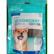 MiGO Cute白鋼墜子 送項鍊-白K色 歷史價格詳細信息