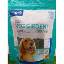 MiGO Cute白鋼墜子 送項鍊-白K色 歷史價格詳細信息