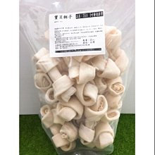 MiGO Cute白鋼墜子 送項鍊-白K色 歷史價格詳細信息