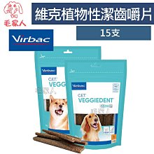 毛家人-CRIUS 克瑞斯天然寵物無榖貓飼料1磅(雞肉/白鮭魚/火雞肉) 歷史價格詳細信息
