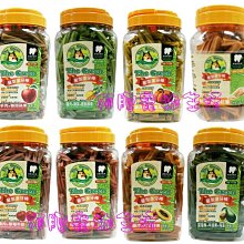 【阿肥寵物生活】 GREEN FISH葛林菲-功能性完全犬飼料(大顆粒)15kg 歷史價格詳細信息