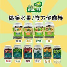 Happi 纖嚼 無穀潔齒棒 軟款 硬款 犬用 潔牙棒 牛奶口味 口腔清潔 寵物用 潔齒棒 犬用 健康 潔牙骨 歷史價格詳細信息