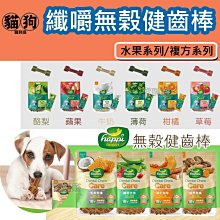 寵到底-GIMPET德國竣寶【超級維他命膏/麥芽化毛膏】專業版20克,貓咪營養品,貓咪排毛,貓咪保健 歷史價格詳細信息