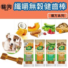 寵到底-【Healthy Moment 關健時刻】漢方健康犬糧 2磅 低溫烘焙糧 狗飼料 歷史價格詳細信息